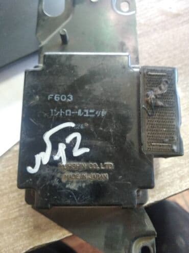 компьютер raspberry pi купить: ЭБУ с Японского автомобиля, Электронный блок с Японского автомобиля — 1