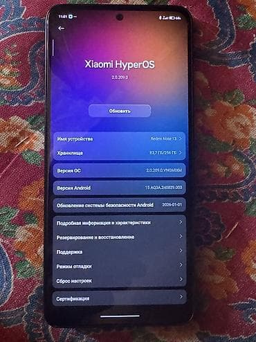xiaomi pad 8 pro цена бишкек: Redmi, Redmi 13, Б/у, 256 ГБ, цвет - Черный, 2 SIM — 5