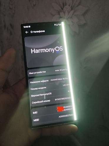 iphone 16 e: Huawei Mate 30 Pro 5G, Б/у, 128 ГБ, 2 SIM — 1