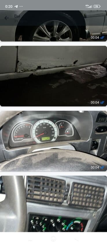 выкуп авто нексия: Daewoo Nexia: 2010 г., 1.6 л, Механика, Бензиновая, Седан — 13