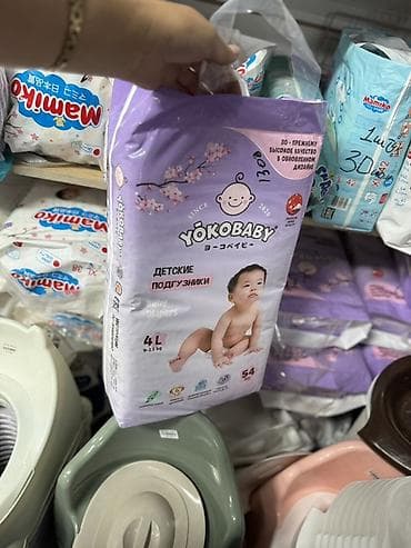 Такма жалаяктар Yokobaby, 4-өлчөм, Бир жолу колдонулуучу lalafo.kg да Такма жалаяктар Yokobaby, 4-өлчөм, Бир жолу колдонулуучу