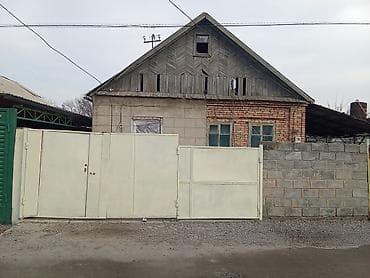 Продается кирпичный полдома в Нижней -Аларче рядом магазины, школы