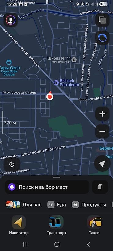 кв в бишкеке: Аренда помещений 3.5м 7м 25 кв 10мин — 1