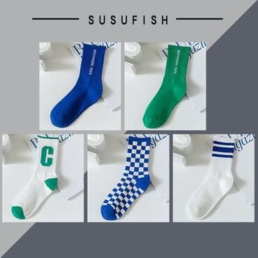 молодежная одежда: Носки высокой посадки
Цена за одну пару: 160 сом
Оптом дешевле — 11