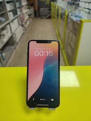 iphone xa: IPhone Xs Max, Б/у, 512 ГБ, Черный, Зарядное устройство, Защитное стекло, Чехол, 96 % — 2