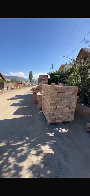 бортики в кроватки с: Кирпич койгонго Озбек усталар керек — 1