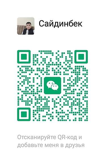 imac 2012: Заказать Хендай портер, Вывоз строй мусора — 2