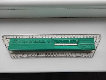 синие карандаш: Продается рейсшина Ленинград ИР-2. Удобный чертёжный инструмент для — 3