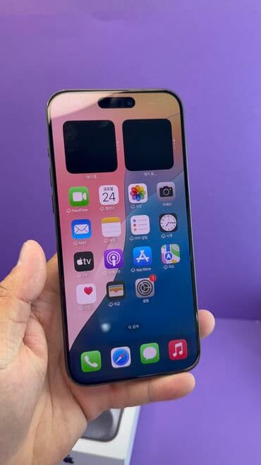 бу телефоны в бишкеке редми: IPhone 15 Pro Max, Б/у, 256 ГБ, Коробка, 85 % — 14