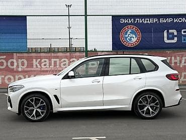 набор клбючей: BMW X5: 2020 г., 3 л, Автомат, Дизель, Кроссовер — 4