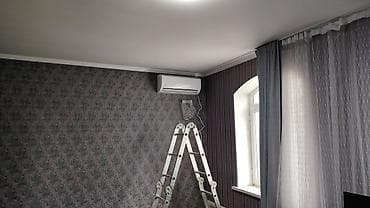 отопительные котлы в бишкеке цены: Установка ремонт чистка любой сложности — 8