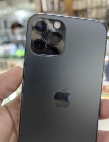 silver номера о: IPhone 12 Pro, Б/у, 128 ГБ, Графит, Зарядное устройство, Чехол, Кабель, 79 % — 2