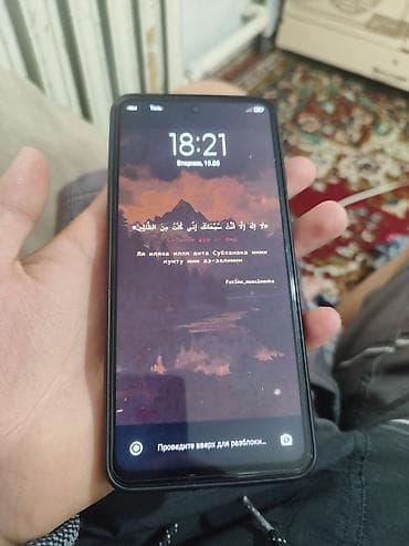 lumix panasonic: Redmi, Redmi Note 10 Lite, Б/у, 64 ГБ, цвет - Голубой, 2 SIM — 1