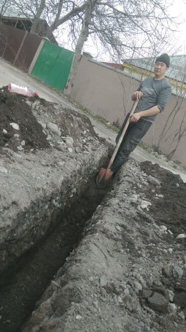 работа в бишкеке разнорабочий: Канализационные работы | Чистка канализации, Чистка водопровода, Чистка стояков Больше 6 лет опыта — 1