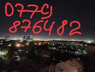 здаю квартиру джал: Сниму помещение под бизнес (торговля), с площадью 50-200 кв. — 3