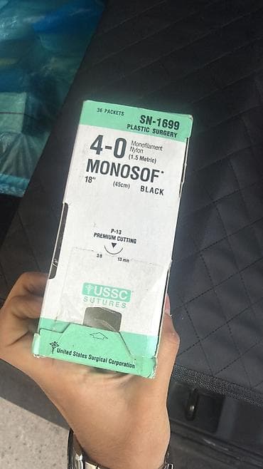 глюкометр цена бишкек: Продаю шовный материал, 1500 сом коробка Все виды шовного материала — 8