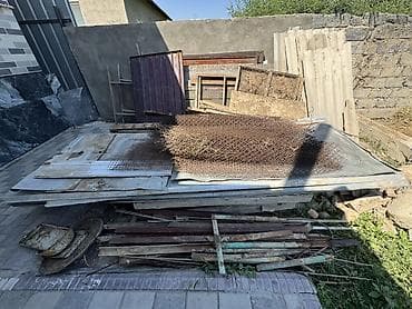 .пр,б/у.строит металл и б/у деревяннные доски и листовые