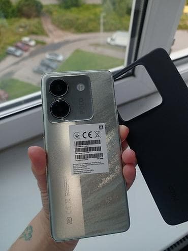 xiaomi 13: Redmi, Redmi Note 14 Pro, Б/у, 512 ГБ, цвет - Серебристый, 2 SIM — 3