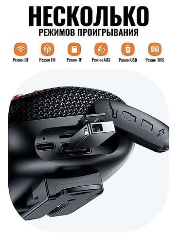 bluetooth 5 0: Bluetooth-динамик HOCO HC35 с велокреплением - Беспроводное — 7