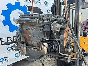 Автозапчасти: Двигатель Daf LF 2005 Контрактный из Германии, в отличном состоянии — 3