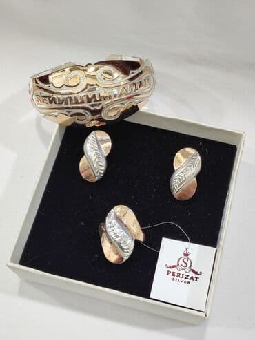 свадебные платья от производителя: Набор украшений, Проба 925, Женские, Новый — 5