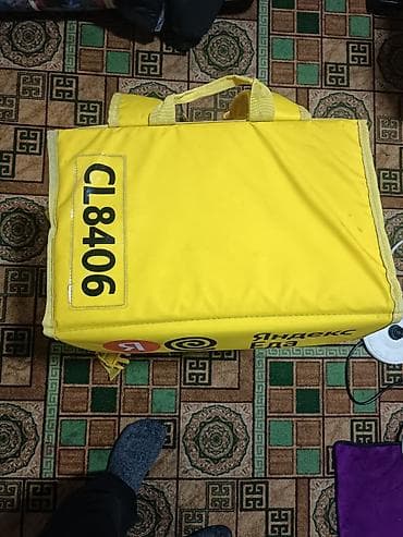 Наручные часы: Рюкзак, Унисекс — 2