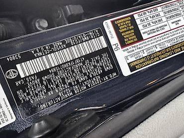 капот на марк 2: Toyota Camry: 2016 г., 2.5 л, Автомат, Бензин, Седан — 9