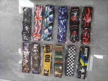 купить гитару в бишкеке дешево: Ремни для гитары ремень для гитары — 1