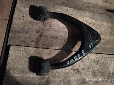 Honda Saber Верхний рычаг, Хонда сабер верхний рычаг подвески Год