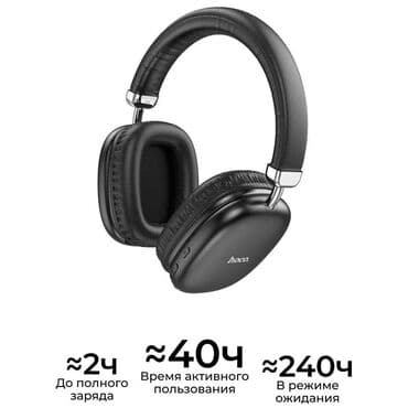 аудиоплеер: Накладные наушники Hoco -W35 Версия Bluetooth: Bluetooth 5.3 — 1