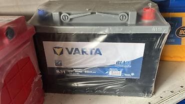 Фильтры: Аккумулятор 70 Ач — 4