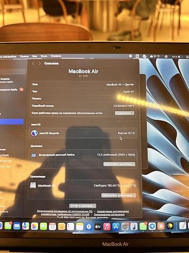 microsoft surface studio: Б/у, Apple M1, ОЗУ, RAM: 8 ГБ — 6