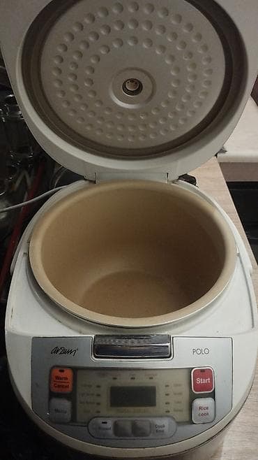 в мультиварке: Мультиварка-рисоварка Arzum Турция - Многофункциональная — 2
