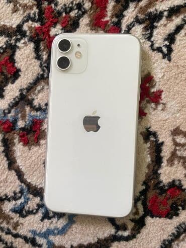 айфон 14 про цена в бишкеке: IPhone 11, Б/у, 128 ГБ, Коробка, 100 % — 5