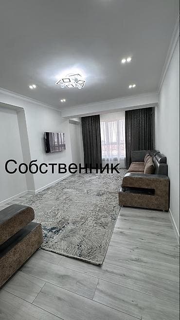 квартиры без хозяев: 3 комнаты, Собственник, С мебелью полностью, С мебелью частично — 3