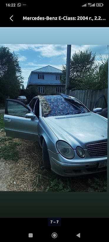слив мереке авто: Mercedes-Benz E-Class: 2004 г., 2.2 л, Автомат, Дизель, Седан — 2