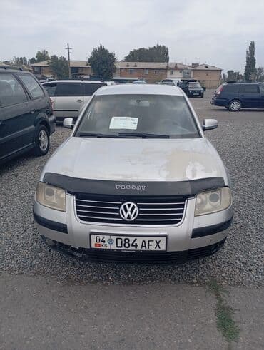 шит прибор пасат: Volkswagen Passat: 2003 г., 2 л, Механика, Бензин, Седан — 3