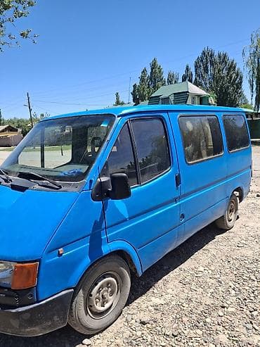 bmw e34 бу: Ford Transit: 1990 г., 2.5 л, Механика, Дизель, Фургон — 3