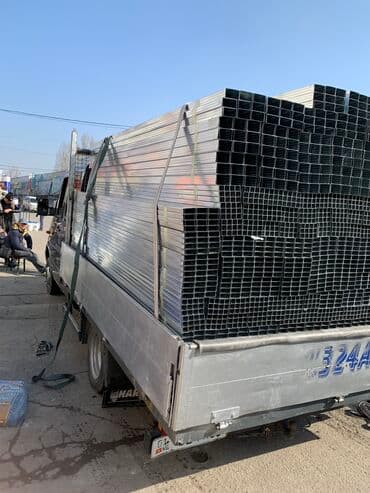 Инструменты: Профиль ОПТОМ !!!! Все толщина есть Все размер есть Адрес :Лев — 3