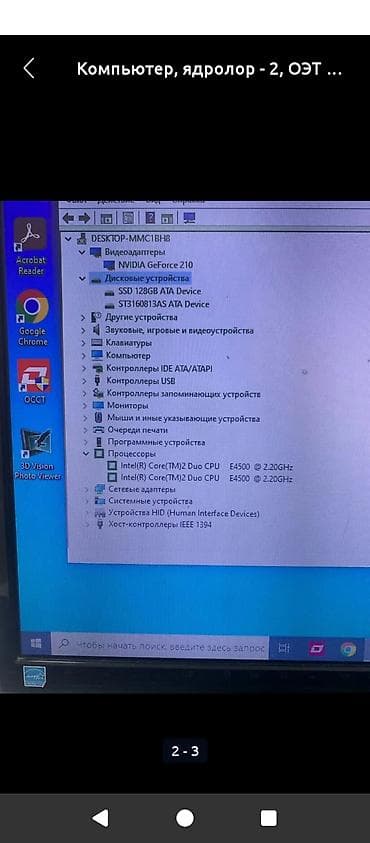 hoco ew50: Redmi, Redmi A5, Б/у, 128 ГБ, цвет - Серебристый, eSIM — 7