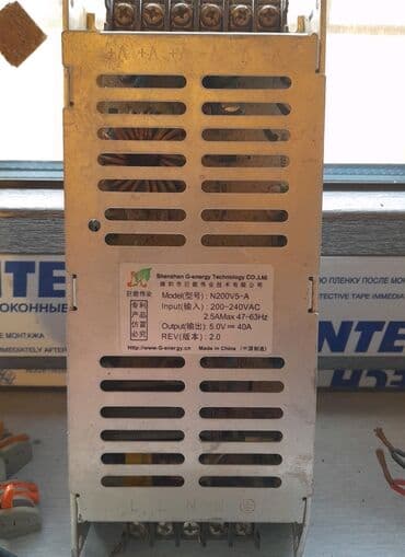 шкаф металлический для документов: Led driver блоки. Набор для электромонтажа и светодиодного освещения — 5