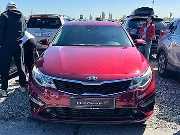 радиятор: Kia Optima: 2018 г., 2.4 л, Автомат, Бензин, Седан — 1