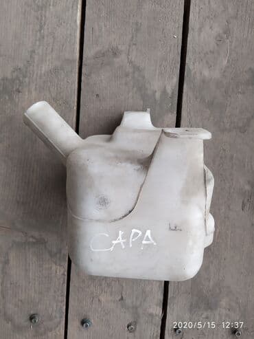 хонда капа: Honda Capa, Бачок омывателя Хонда Капа Бачок Авторазбор из Японии — 1