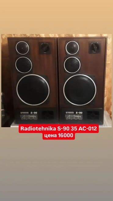 портативные колонки mob: Динамики и колонки — 6