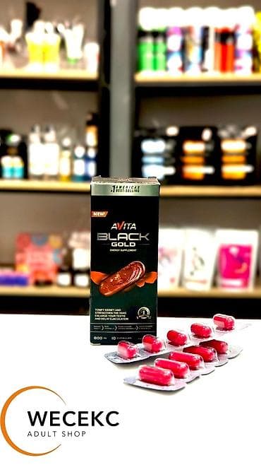 Для энергии и силы, Для мужчин, Капсулы — 1