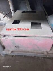 наушники с костной проводимостью бишкек: Тележка для бизнеса обшита ламинированной фанерой колеса камерные — 10