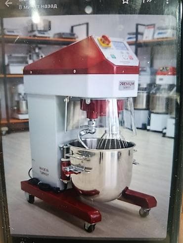 оборудование салон красоты: Профессиональное оборудование для пекарни/кафе 1) Пароконвектомат — 2