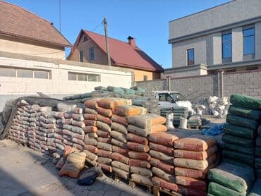 сементь: Джамбыльский цемент, M-500 — 6