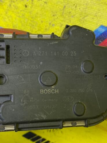 тормозной кран зил: Дроссельная заслонка Mercedes-Benz Оригинал, Япония — 3