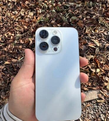 IPhone 15 Pro, Б/у, White Titanium, 88 %